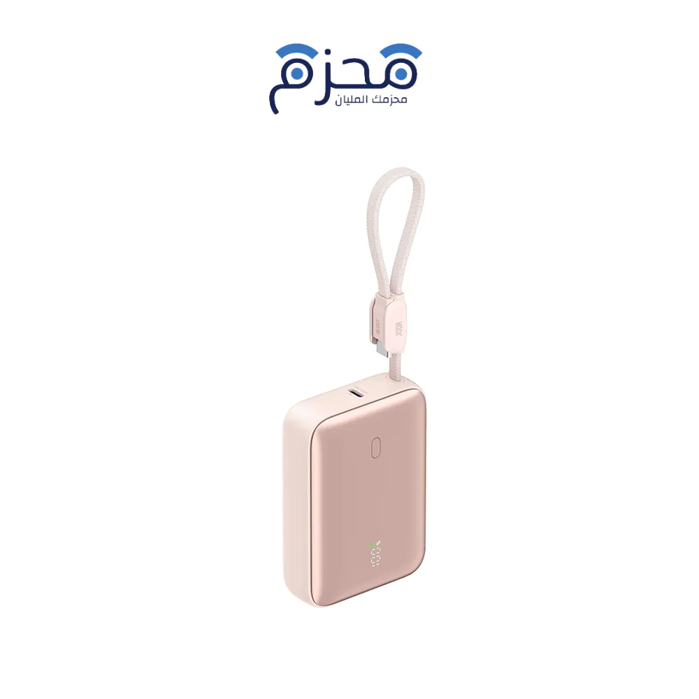 ⁦JODA Halo 10 - باور بنك 10000mAh 22.5W كابل مدمج - وردي⁩ - الصورة ⁦1⁩