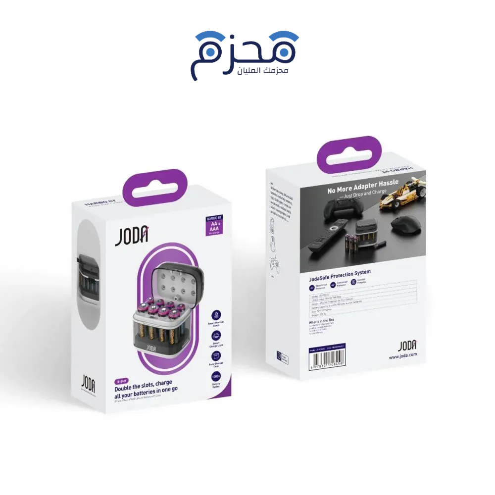 ⁦JODA Harbo 8T - بطاريات AA+AAA ليثيوم مع حافظة شحن - أبيض⁩ - الصورة ⁦1⁩