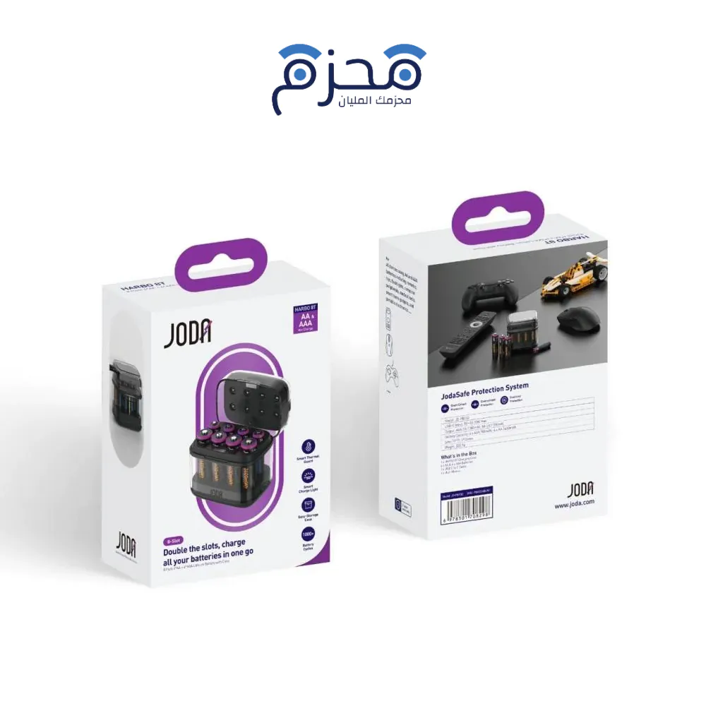 ⁦JODA Harbo 8T - بطاريات AA+AAA ليثيوم مع حافظة شحن - أسود⁩ - الصورة ⁦1⁩