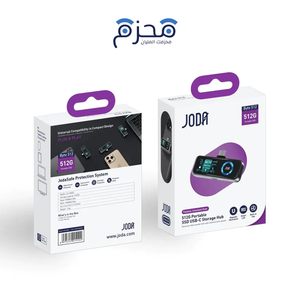 joda-5 JODA - SSD محمول 512GB USB-C - أسود - الصورة 1