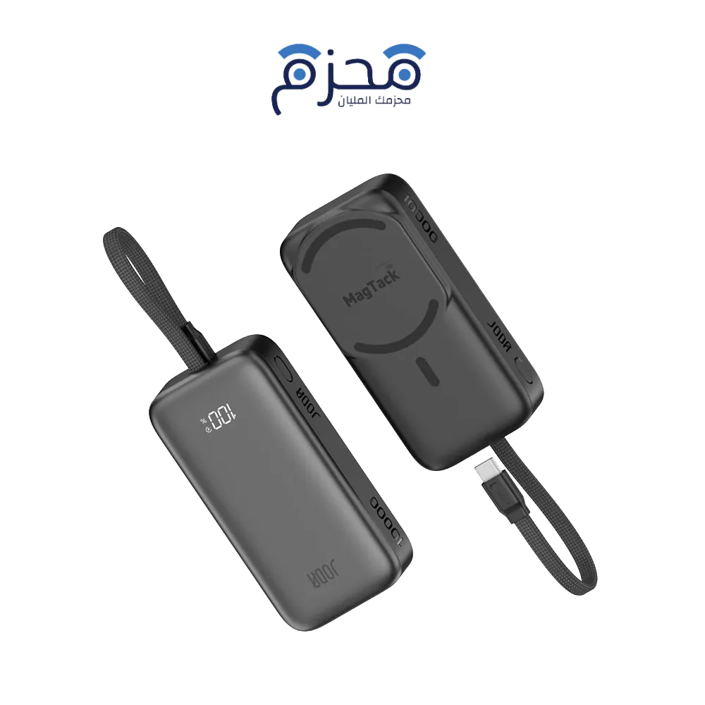 ⁦JODA MagTack 10 - باور بنك 10000mAh 35W كابل - أسود⁩ - الصورة ⁦1⁩