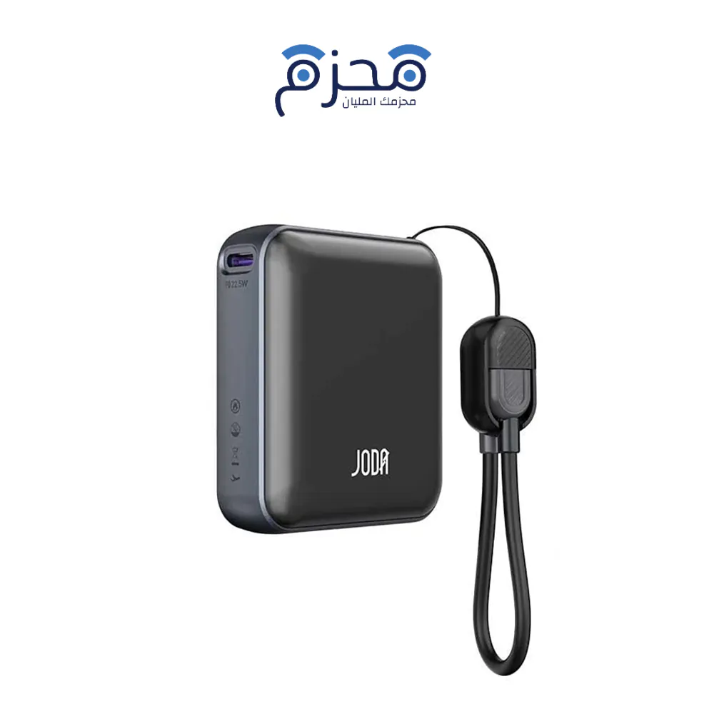 ⁦JODA Metix 10 - باور بنك 10000mAh 22.5W كابل - أسود⁩ - الصورة ⁦1⁩