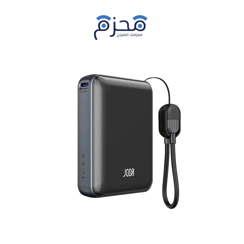 ⁦JODA Metix 18 - باور بنك 18000mAh 22.5W كابل - أسود⁩ - الصورة ⁦1⁩