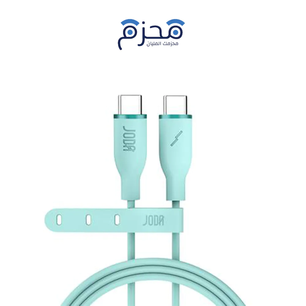 ⁦JODA SLIP 60 - كابل C to C سيليكون 1م - أخضر مريمية⁩ - الصورة ⁦1⁩