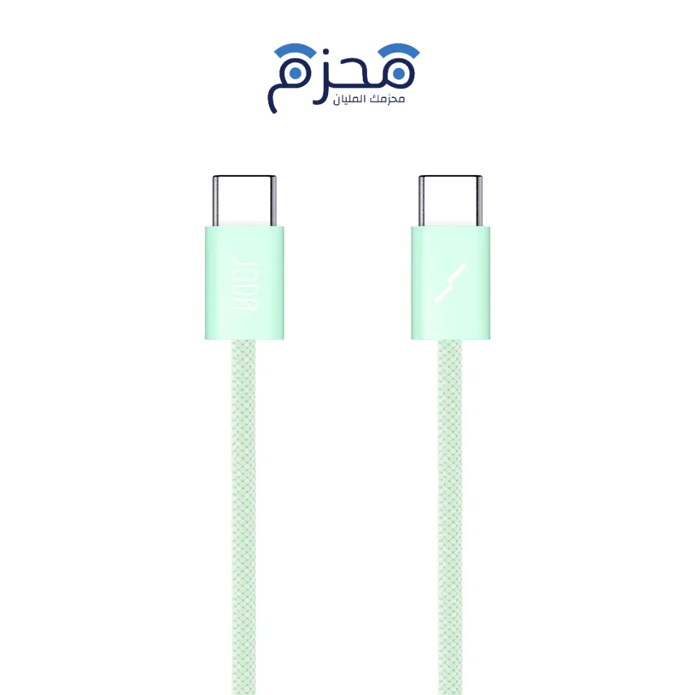 ⁦JODA Silk 60 - كابل C to C نايلون 60W 1م - أخضر⁩ - الصورة ⁦1⁩