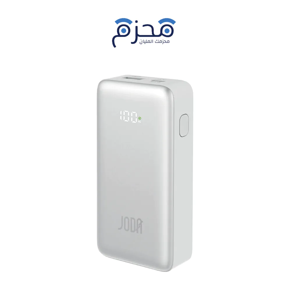 ⁦JODA TURBO 10 - باور بنك 10000mAh 30W - أبيض⁩ - الصورة ⁦1⁩