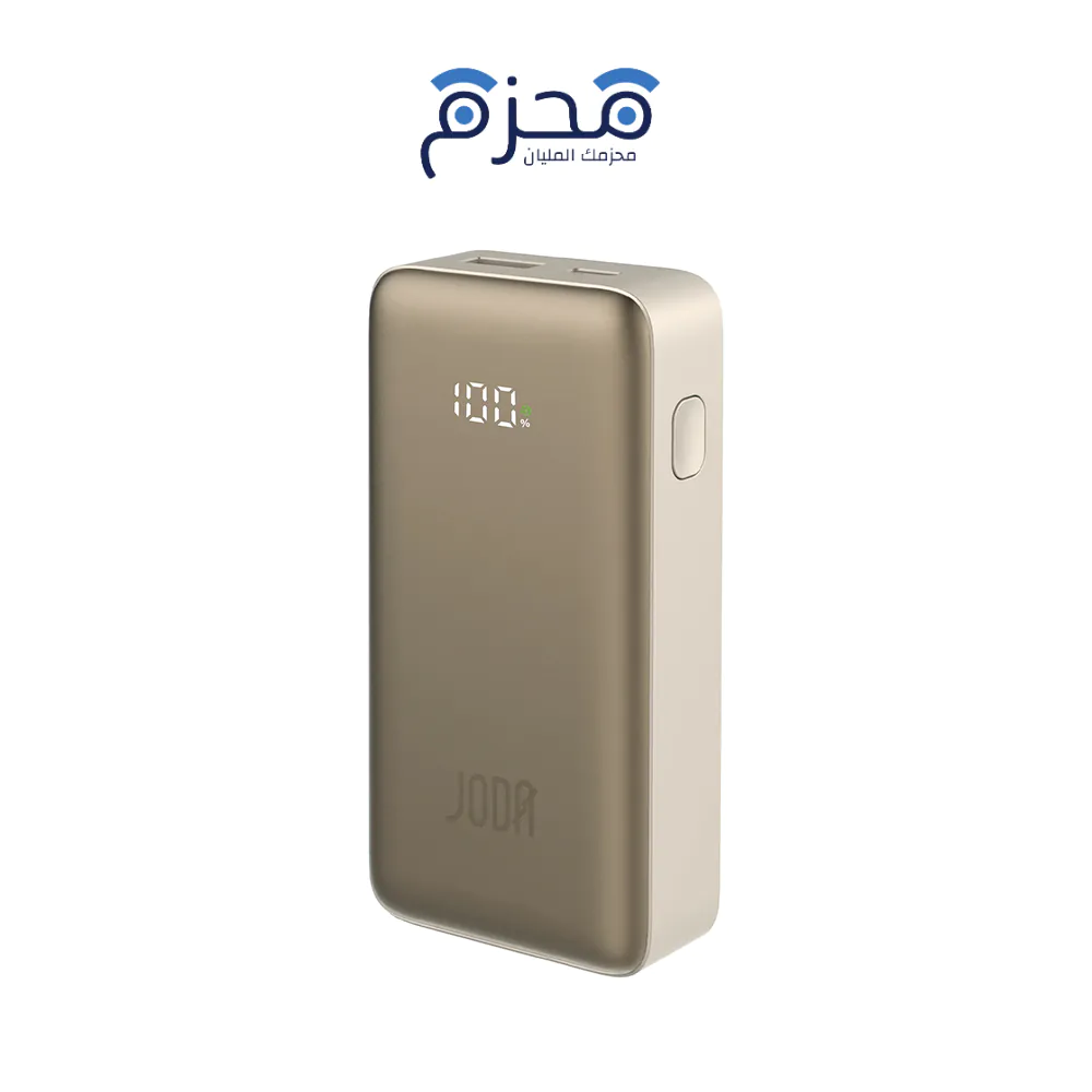 ⁦JODA TURBO 10 - باور بنك 10000mAh 30W - ذهبي ديزرت⁩ - الصورة ⁦1⁩