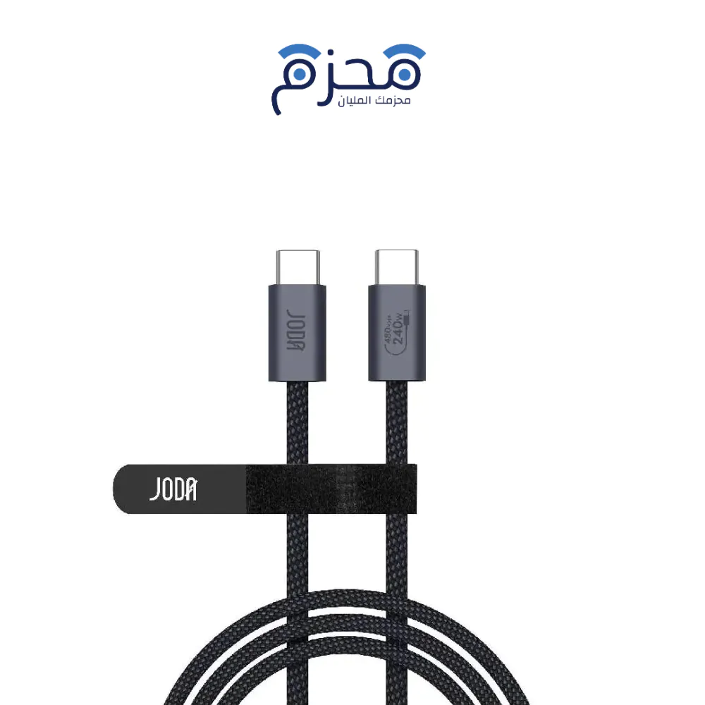 ⁦JODA Titan 240 - كابل C to C نايلون 240W 2م - أسود⁩ - الصورة ⁦1⁩