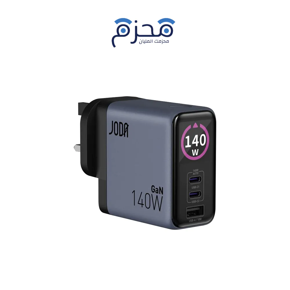 ⁦JODA VoltLux 140 - شاحن حائط GaN 140W - أزرق بنفسجي⁩ - الصورة ⁦1⁩