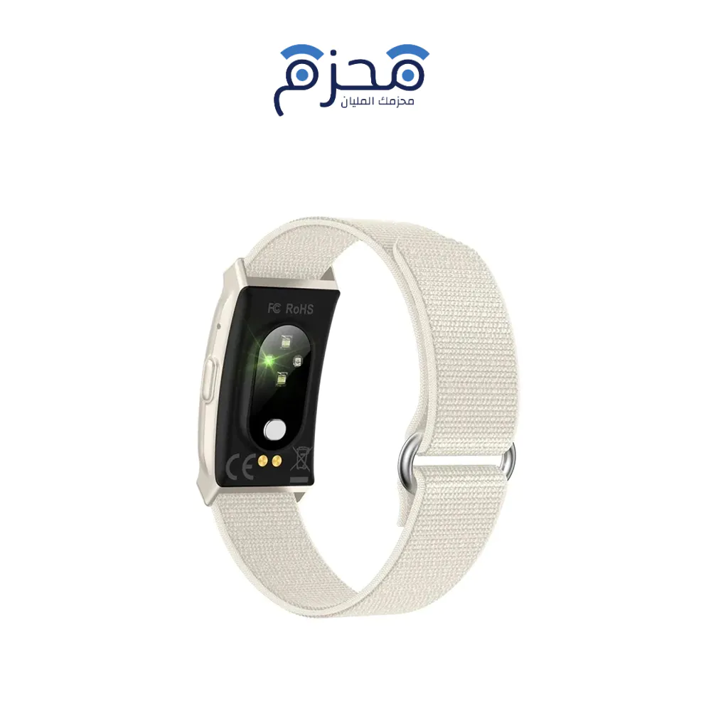 ⁦LIBRO - سوار ذكي A150H بيج⁩ - الصورة ⁦1⁩