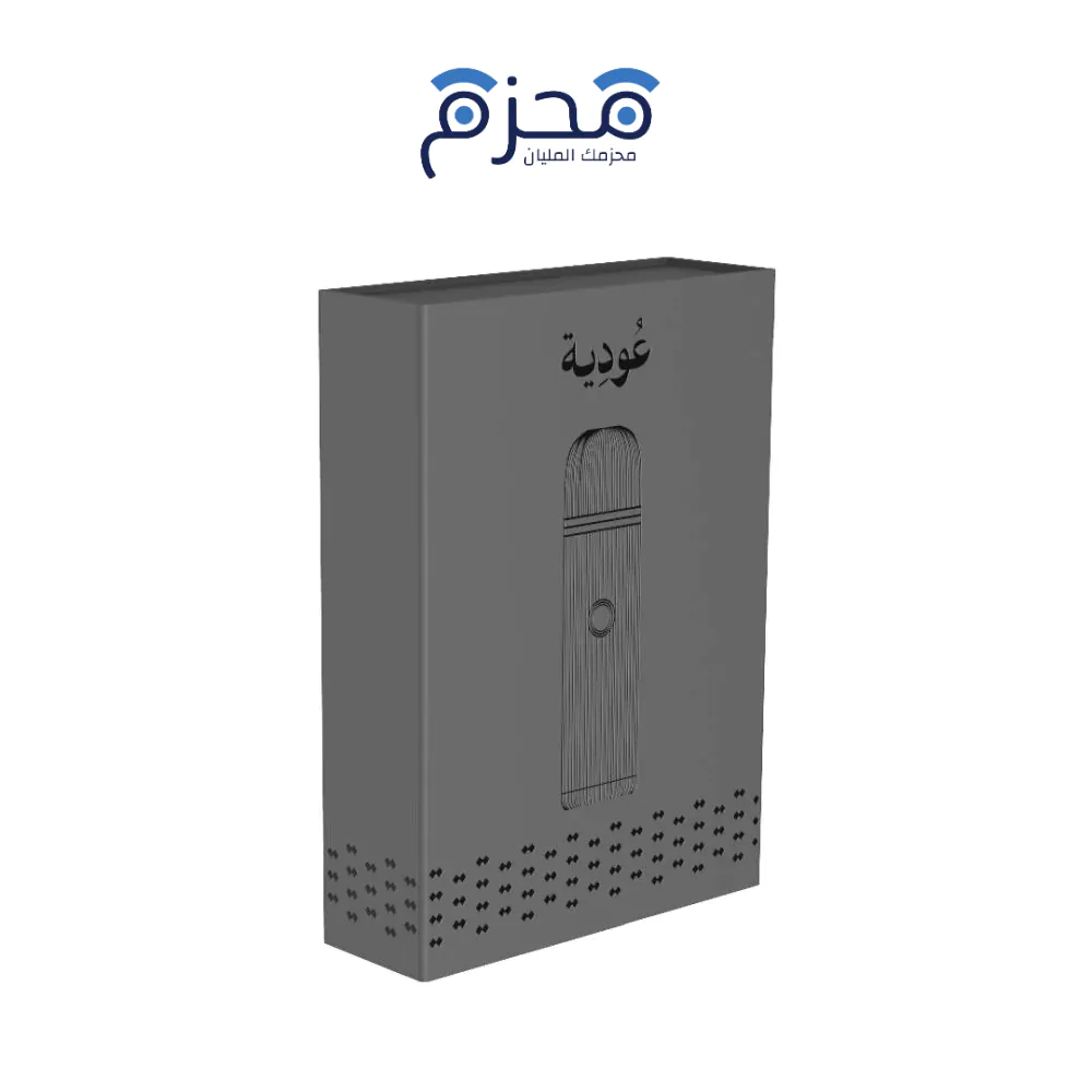 ⁦Odiah - مبخرة إلكترونية D009 بطارية 2000mAh رمادي⁩ - الصورة ⁦1⁩