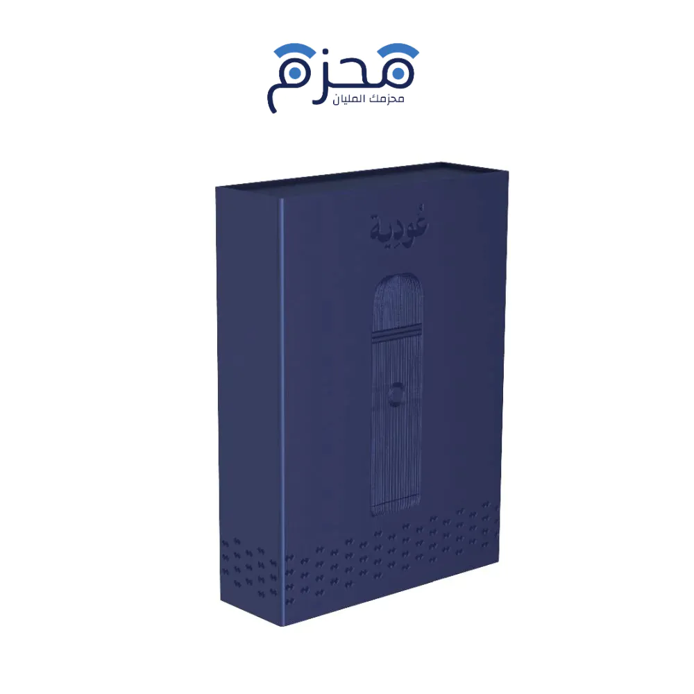 ⁦Odiah - مبخرة إلكترونية D009 بطارية 2000mAh أزرق⁩ - الصورة ⁦1⁩