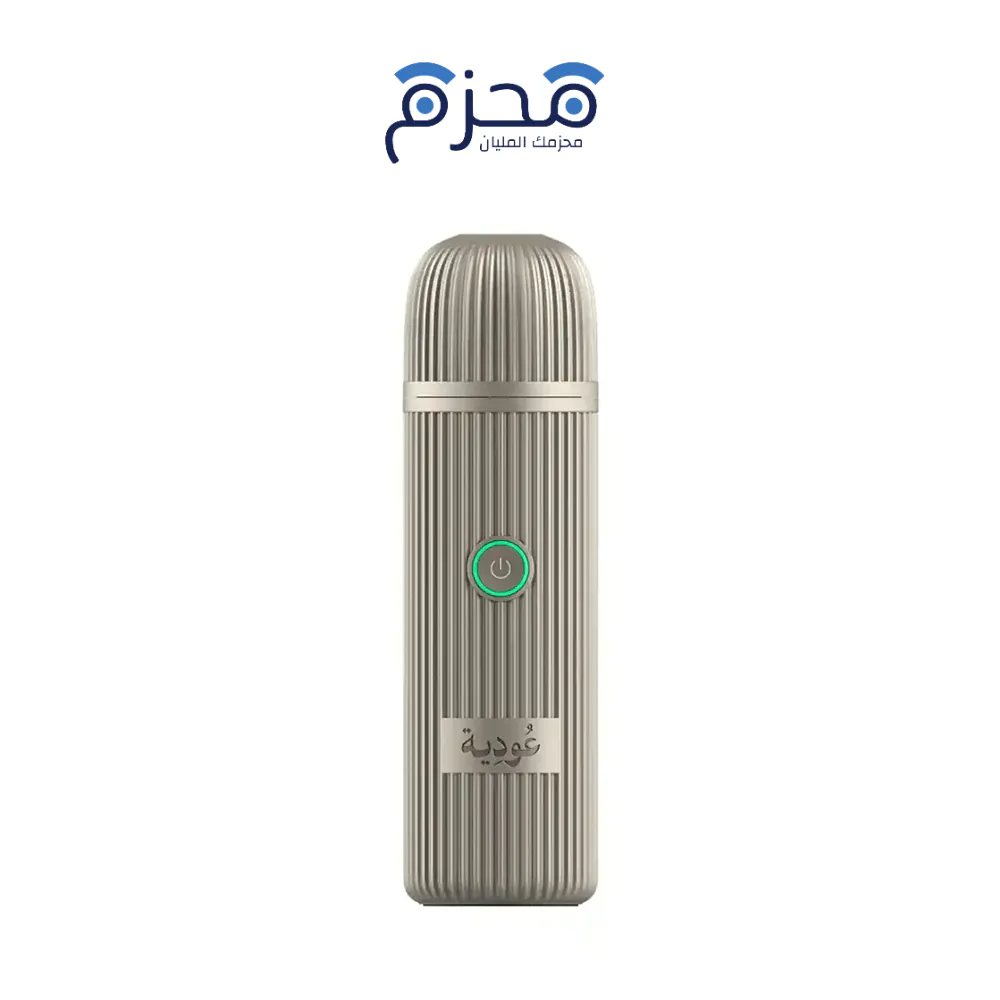 ⁦Odiah - مبخرة إلكترونية D008 بطارية 2500mAh رمادي⁩ - الصورة ⁦1⁩