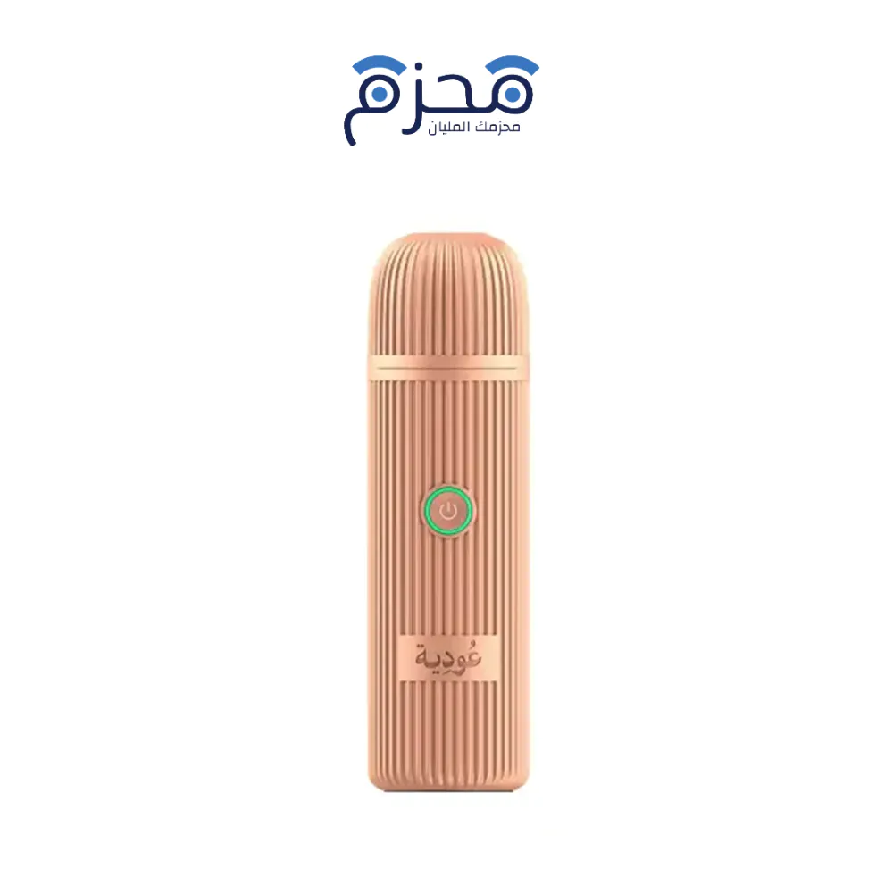 ⁦Odiah - مبخرة إلكترونية D008 بطارية 2500mAh روز جولد⁩ - الصورة ⁦1⁩