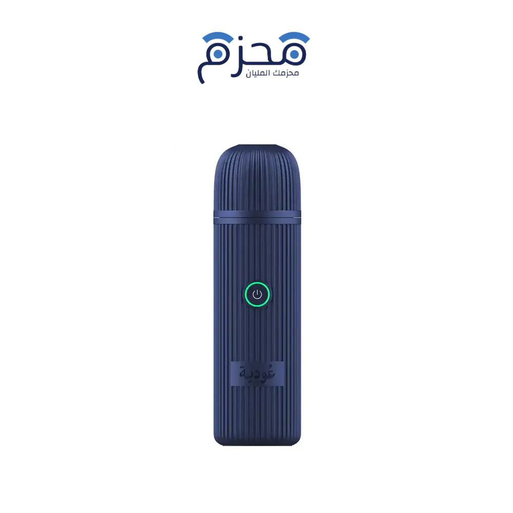 ⁦Odiah - مبخرة إلكترونية D008 بطارية 2500mAh أزرق⁩ - الصورة ⁦1⁩