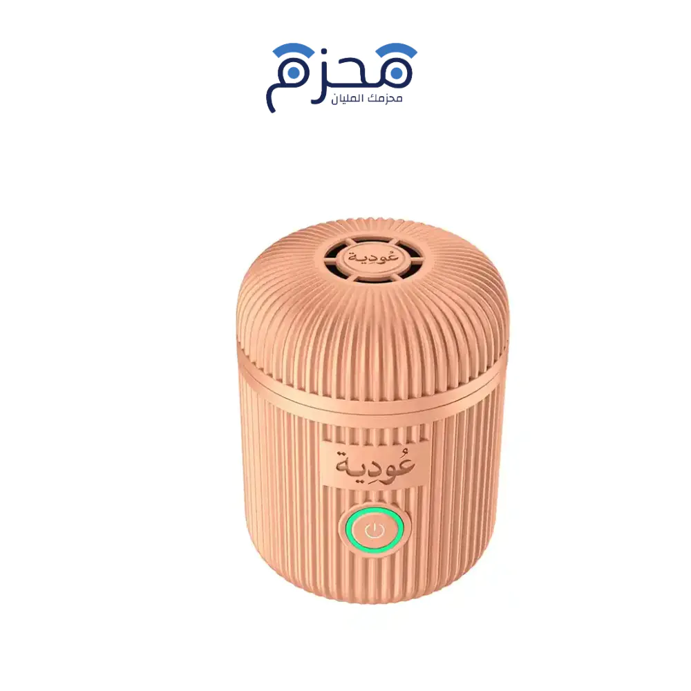 ⁦Odiah - مبخرة إلكترونية D007 بطارية 2000mAh روز جولد⁩ - الصورة ⁦1⁩