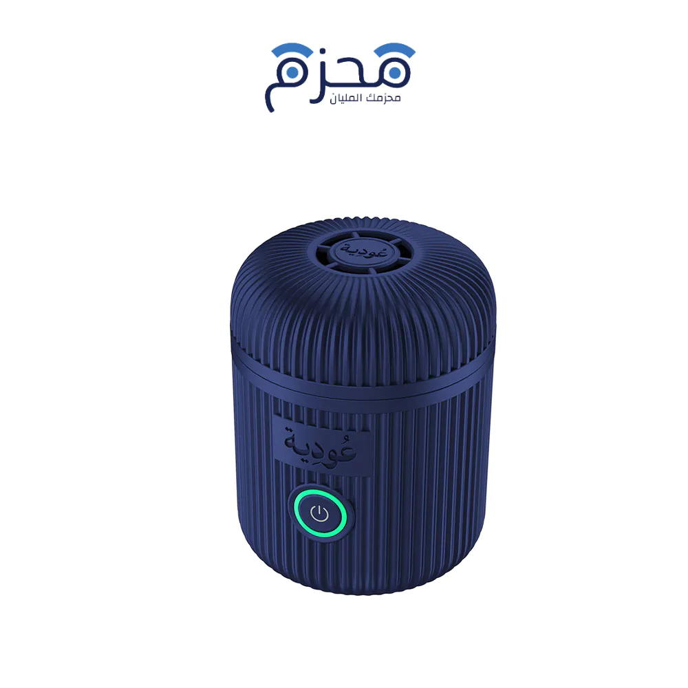 ⁦Odiah - مبخرة إلكترونية D007 بطارية 2000mAh أزرق⁩ - الصورة ⁦1⁩