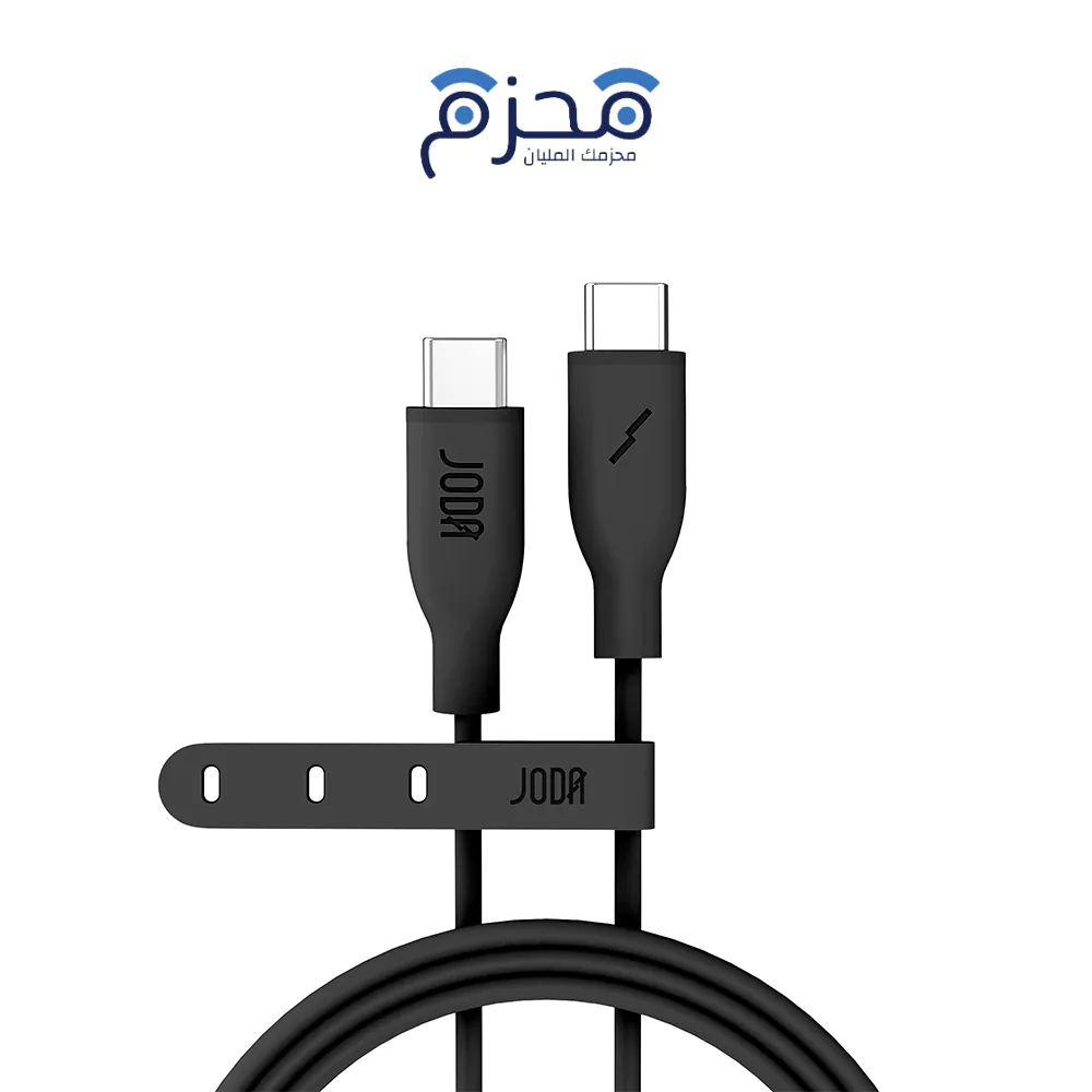 product-1-10 JODA - كابل C to C TPE بكبسة صلبة 60W 1م أسود - الصورة 1