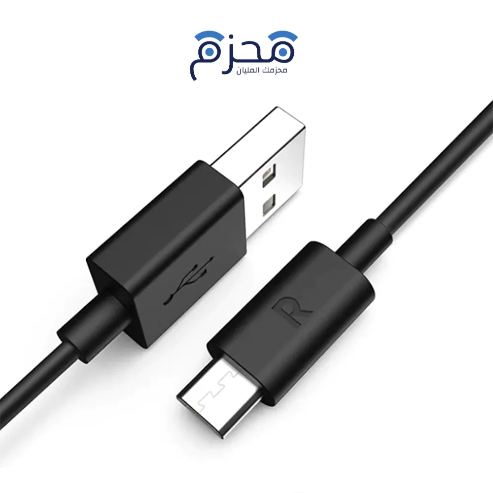 product-1-12 RAVPower - كابل USB-A إلى Micro-B 1م - الصورة 1