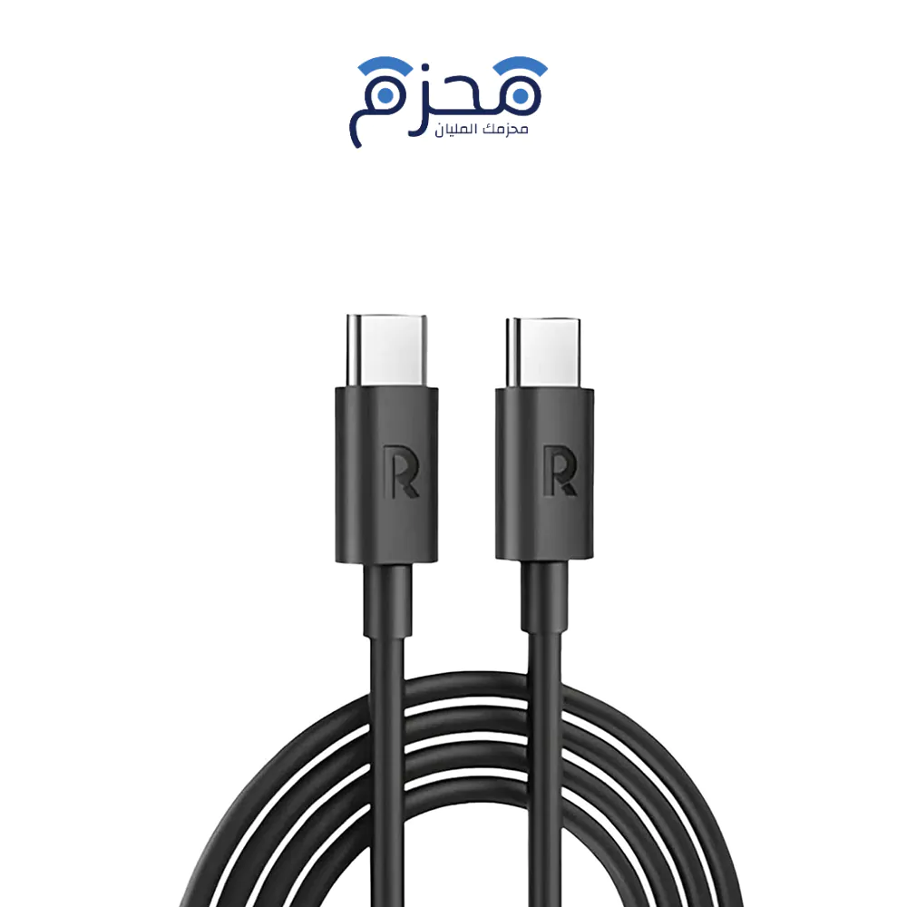 ⁦RAVPower - كابل USB-C 100W 1.5m⁩ - الصورة ⁦1⁩