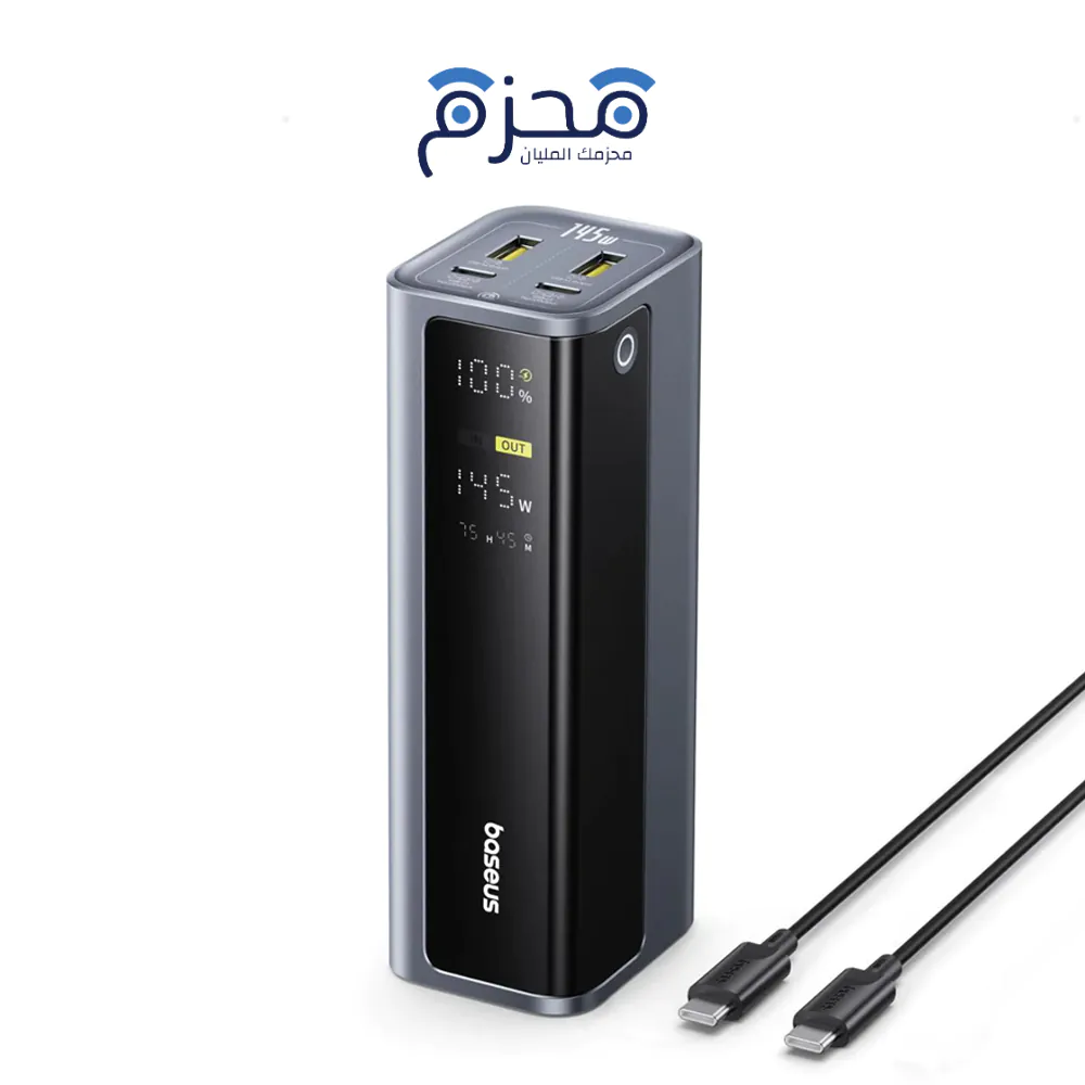 ⁦Baseus - بطارية متنقلة 20800mAh EnerGeek GP12 145W⁩ - الصورة ⁦1⁩