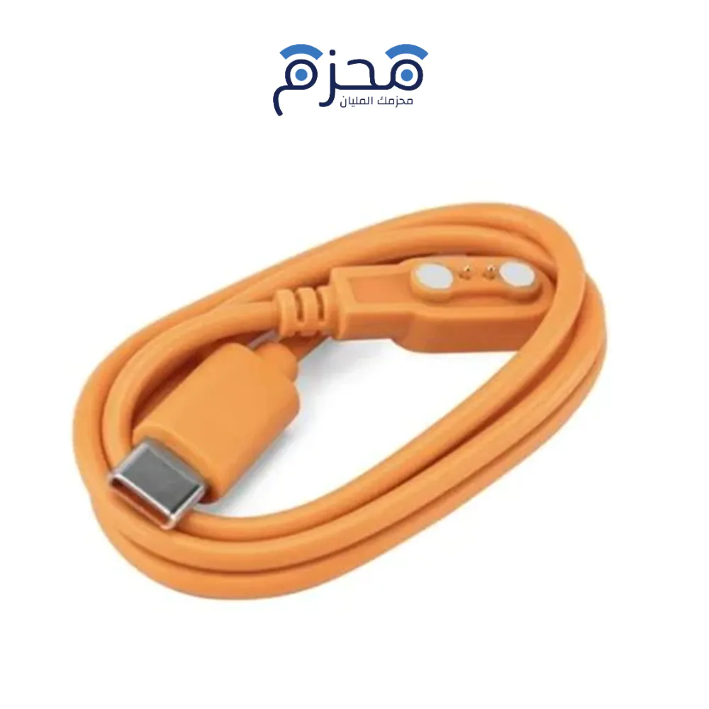⁦Kospet - شاحن Type-C للساعة - برتقالي⁩ - الصورة ⁦1⁩