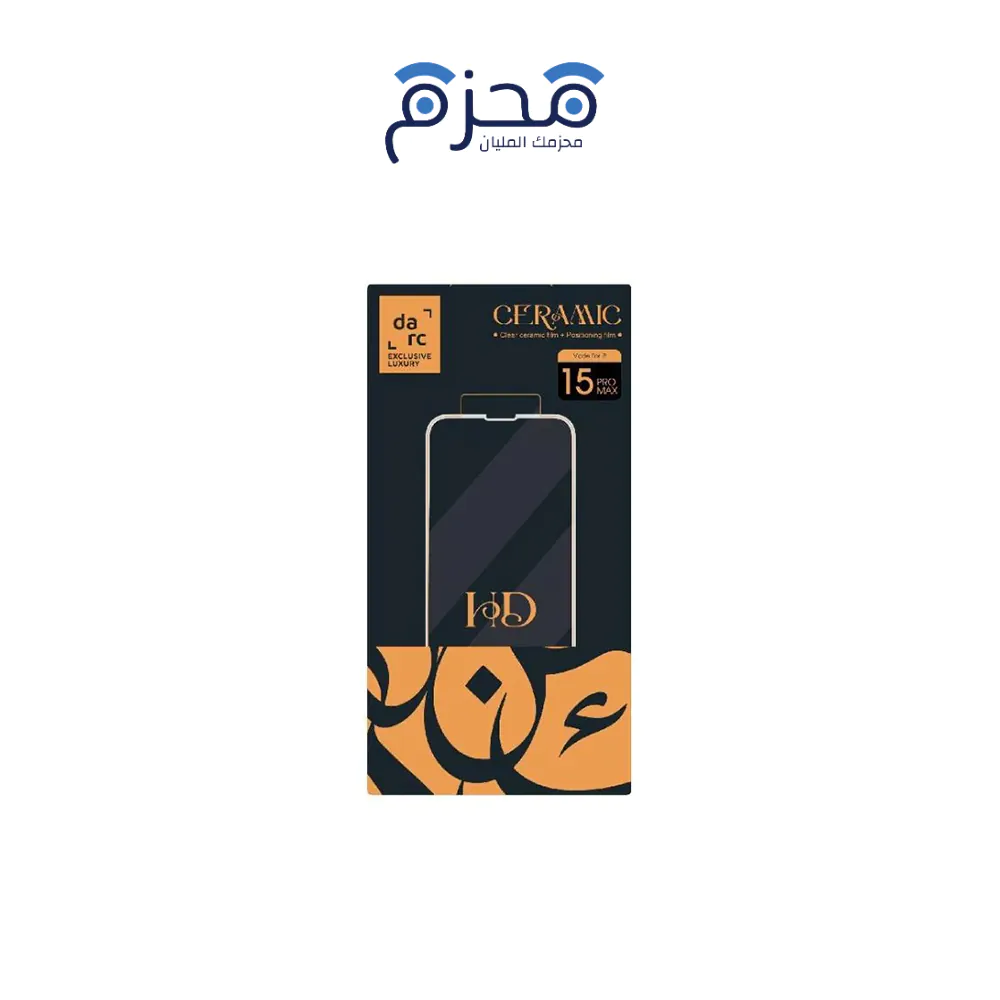 ⁦Dark - ستيكر نانو سيراميك شفاف⁩ - الصورة ⁦1⁩