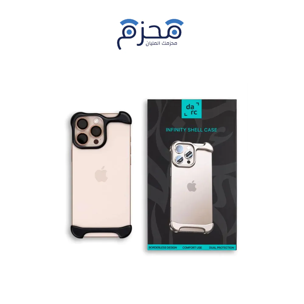 ⁦Dark - كفر INFINITY مدعم الأطراف أسود⁩ - الصورة ⁦1⁩