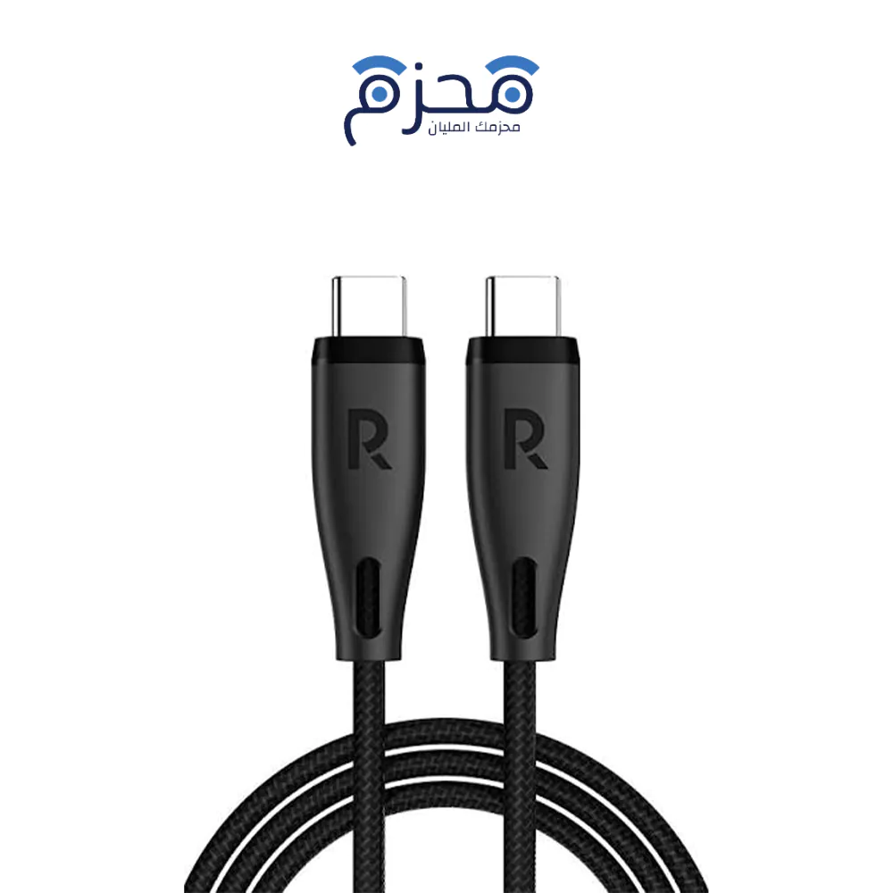 product-11-9 RAVPower - كابل USB-C إلى USB-C 1م+2م - الصورة 1