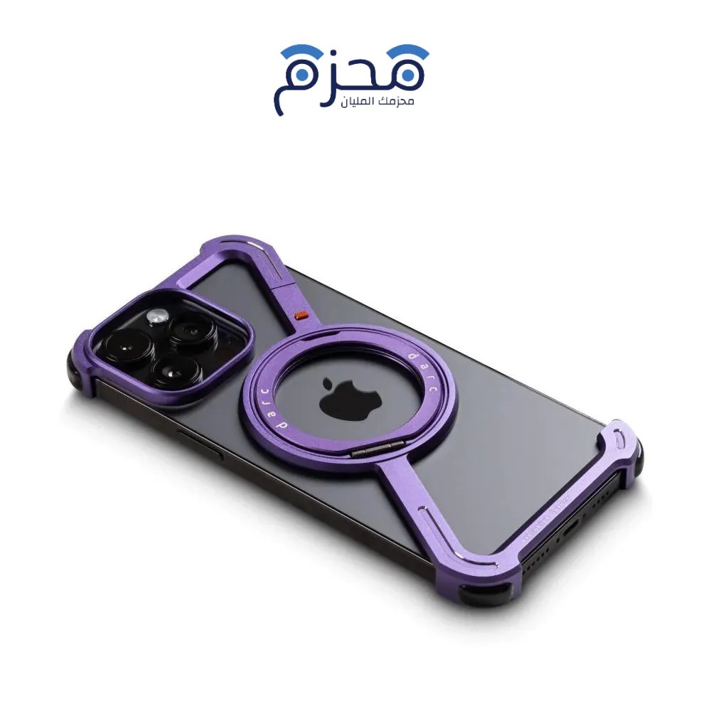 ⁦Dark - كفر تصميم Z ألومنيوم MagSafe بنفسجي⁩ - الصورة ⁦1⁩