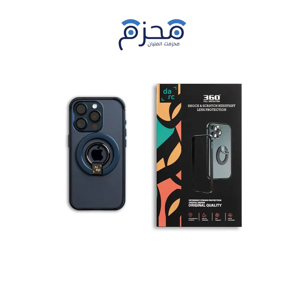 ⁦Dark - إطار كامل 360 مع مسكة وستاند MagSafe أزرق آيفون 13 إلى 16⁩ - الصورة ⁦1⁩