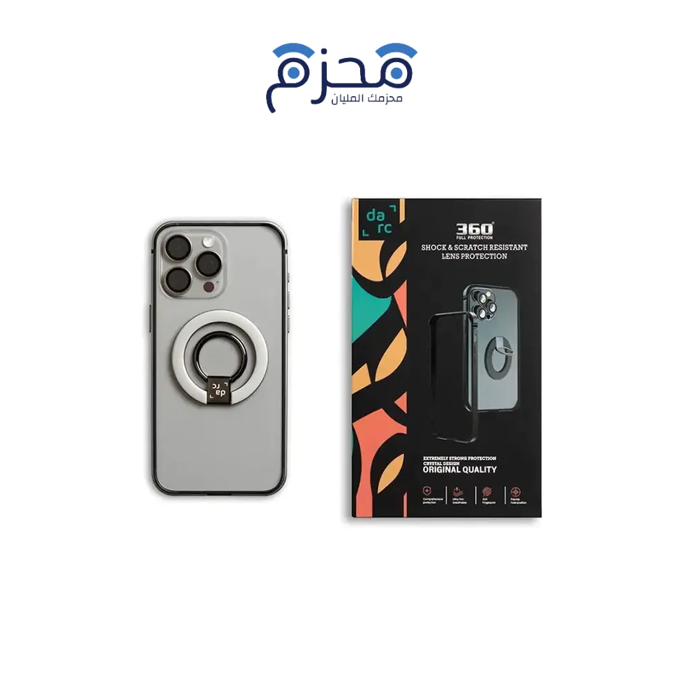 product-113 Dark - إطار كامل 360 مع مسكة وستاند MagSafe أبيض - الصورة 1