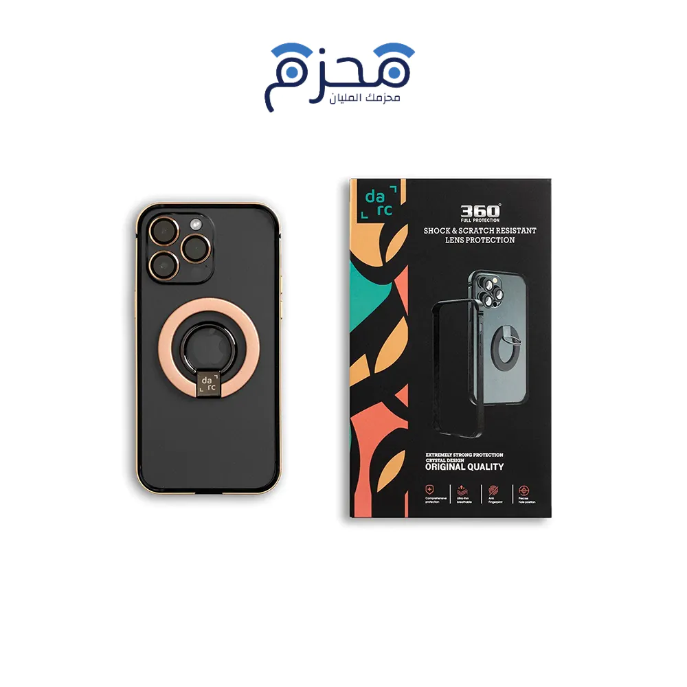 ⁦Dark - إطار كامل 360 مع مسكة وستاند MagSafe ذهبي⁩ - الصورة ⁦1⁩