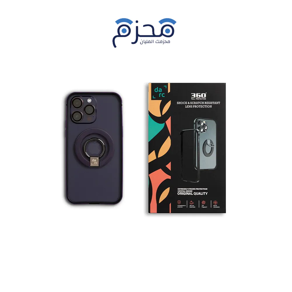 ⁦Dark - إطار كامل 360 مع مسكة وستاند MagSafe بنفسجي⁩ - الصورة ⁦1⁩