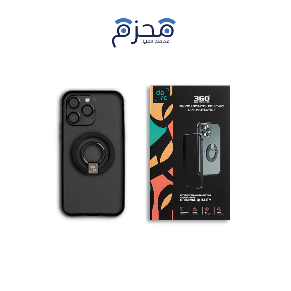 product-116 Dark - إطار كامل 360 مع مسكة وستاند MagSafe أسود - الصورة 1