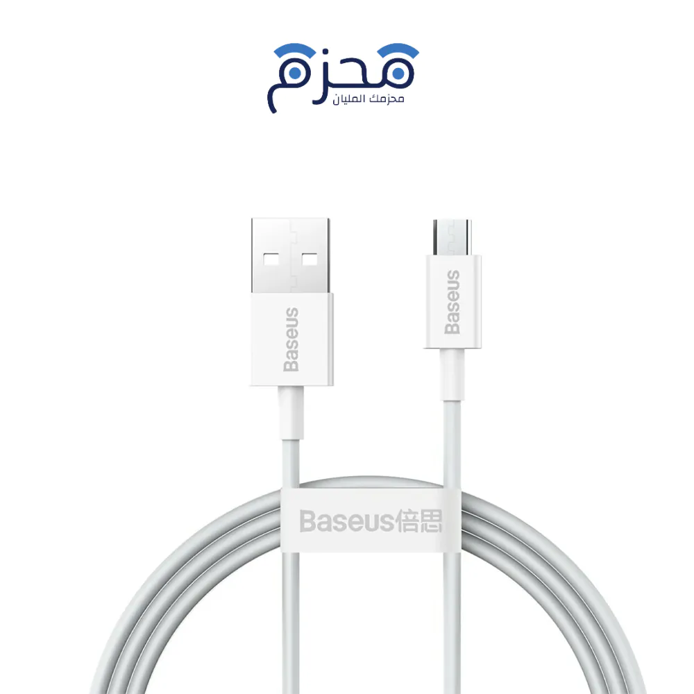 ⁦Baseus - كابل شحن Superior Micro 2A 1م⁩ - الصورة ⁦1⁩