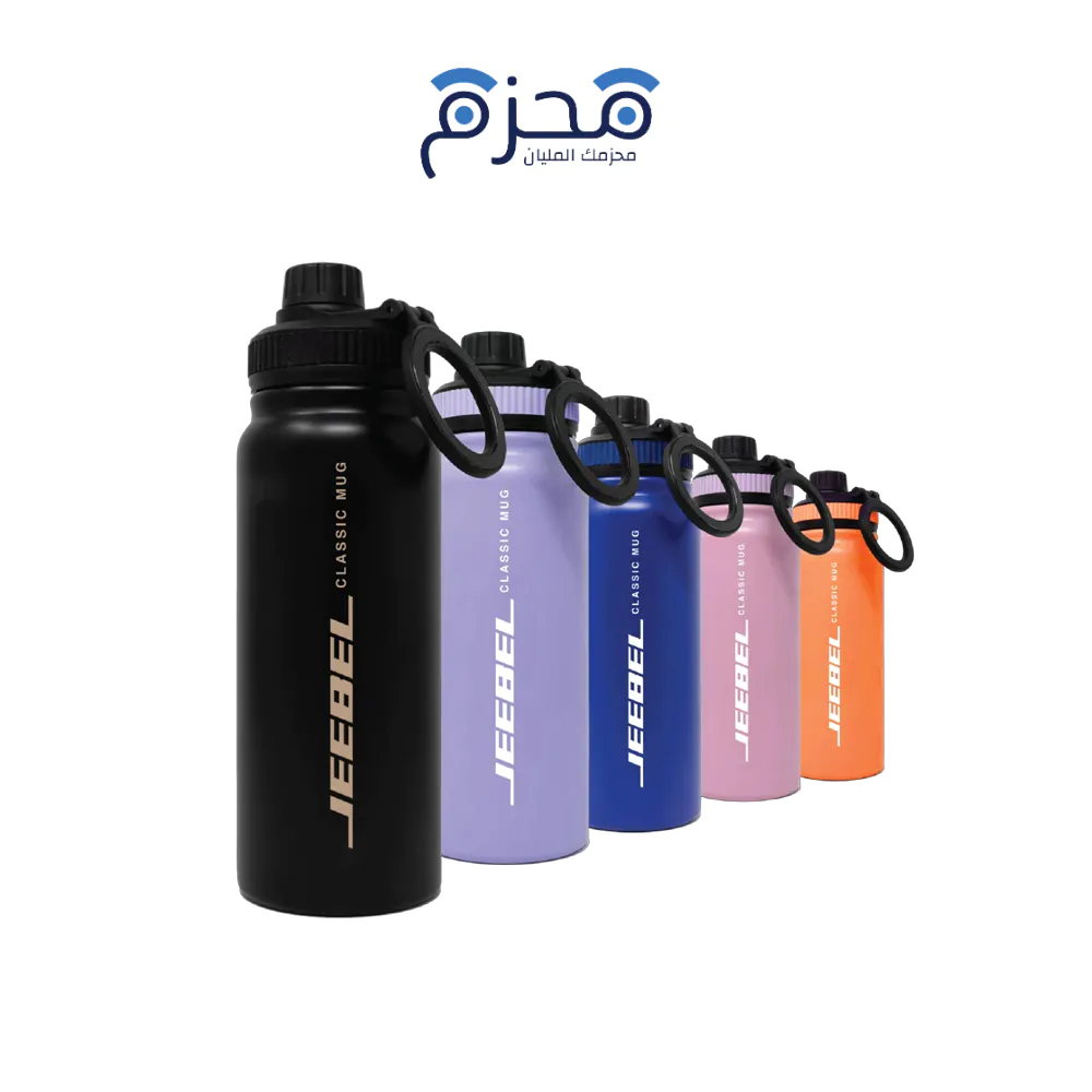 product-12-4 Jeebel - قارورة حرارية 600ml مع حامل هاتف MagSafe JE-B341 - الصورة 1