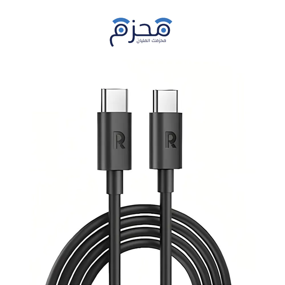 product-12-9 RAVPower - كابل USB-C إلى USB-C 3 في 1 - الصورة 1