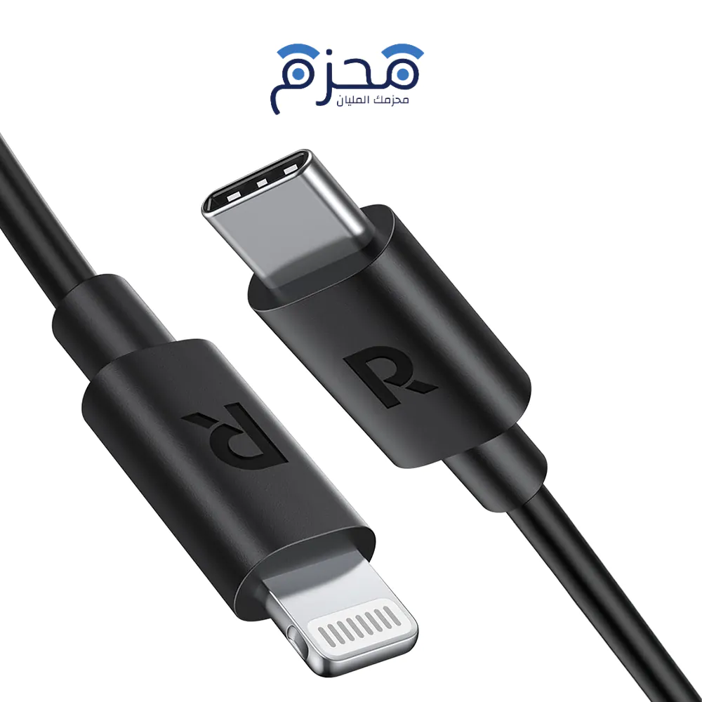 product-13-9 RAVPower - كابل Lightning أسود - الصورة 1