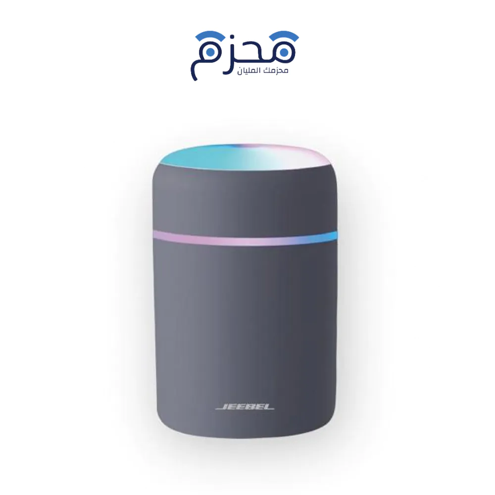 product-14-4 Jeebel - مرطب هواء صغير 300ml مع LED رمادي JE-B345 - الصورة 1