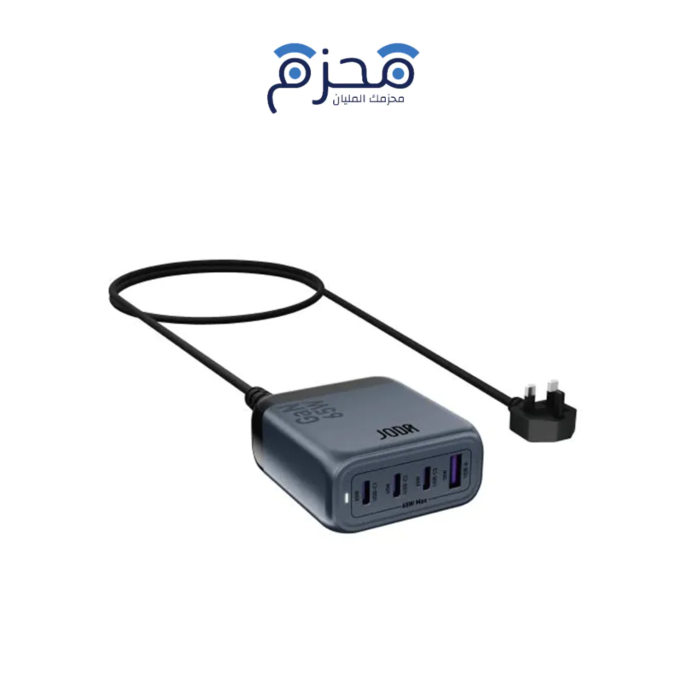 product-14-7 JODA - VoltCoil 65 شاحن حائط GaN 65W - الصورة 1