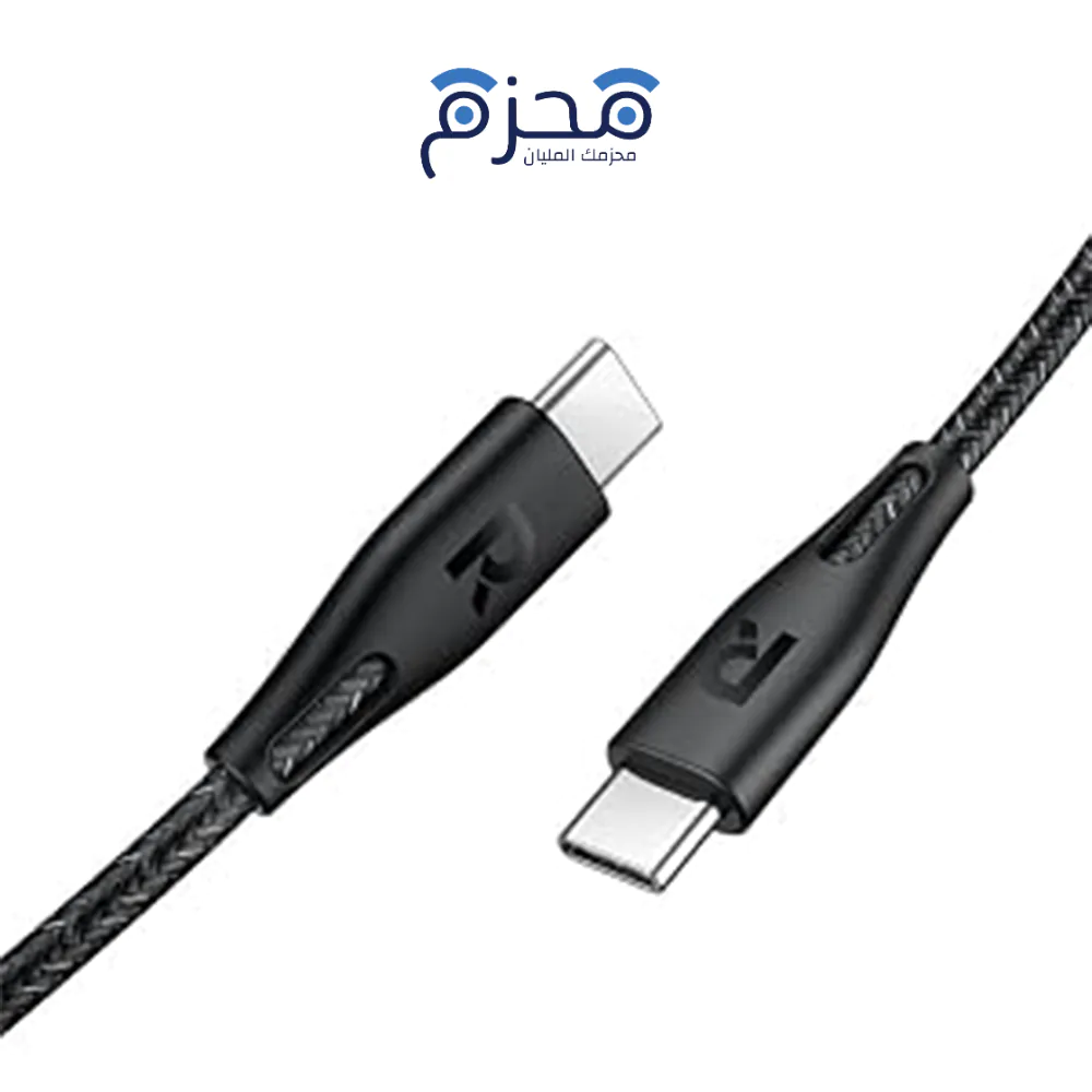 ⁦RAVPower - كابل USB-C 60W⁩ - الصورة ⁦1⁩