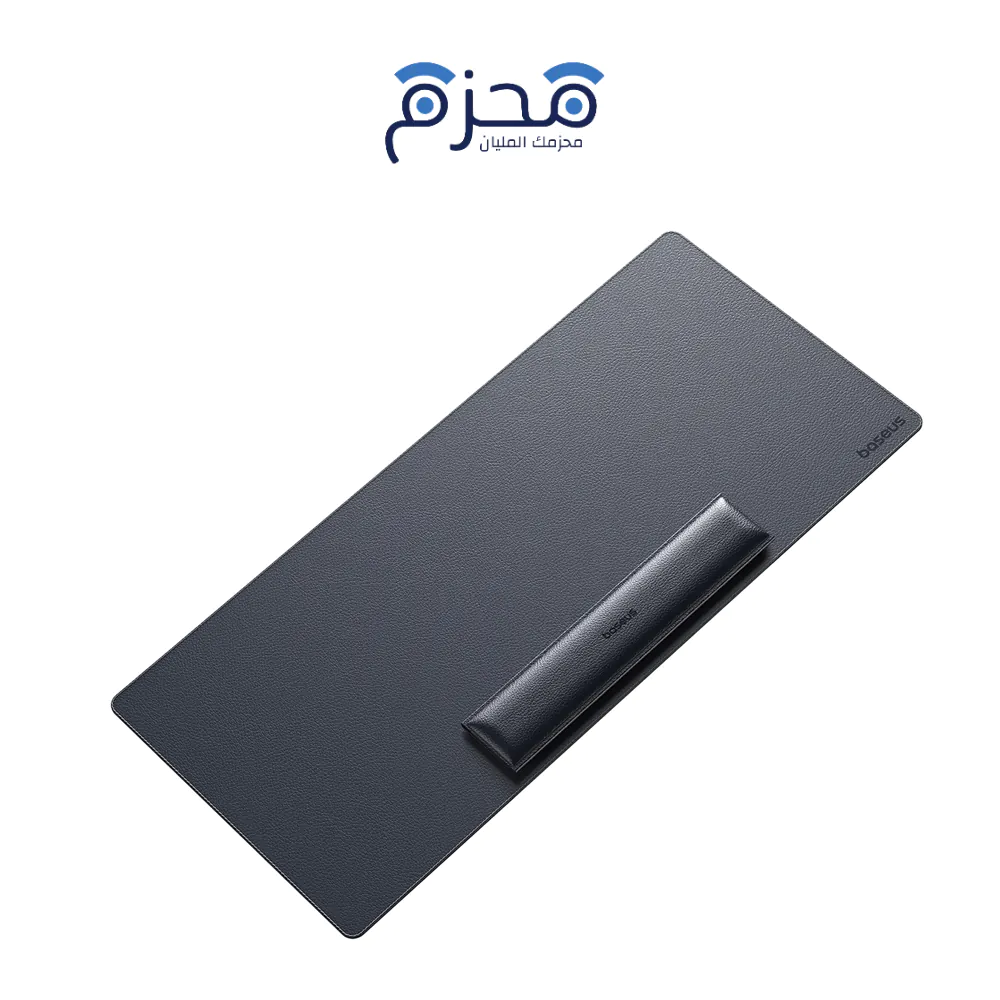 حصيرة مكتب مغناطيسية MagPro II