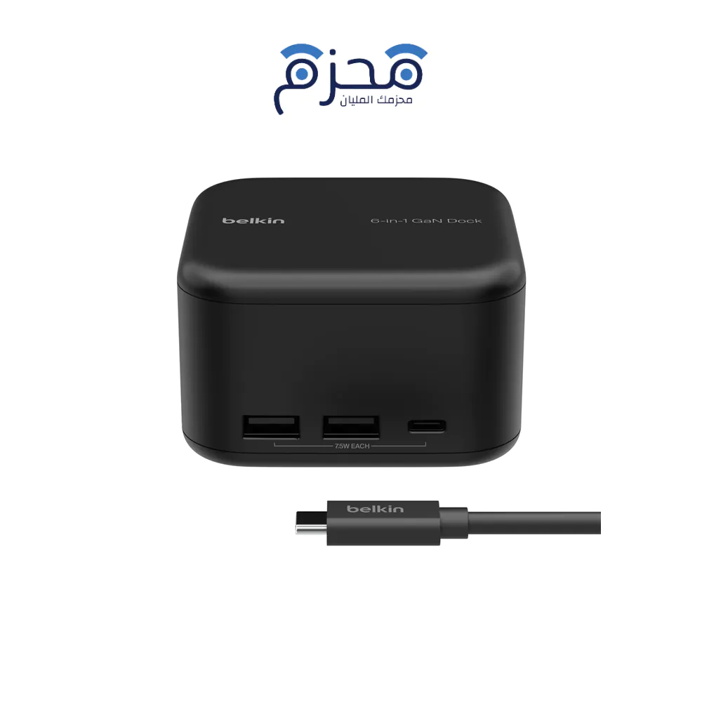 product-145 Belkin - قاعدة توصيل GaN 130W - الصورة 1