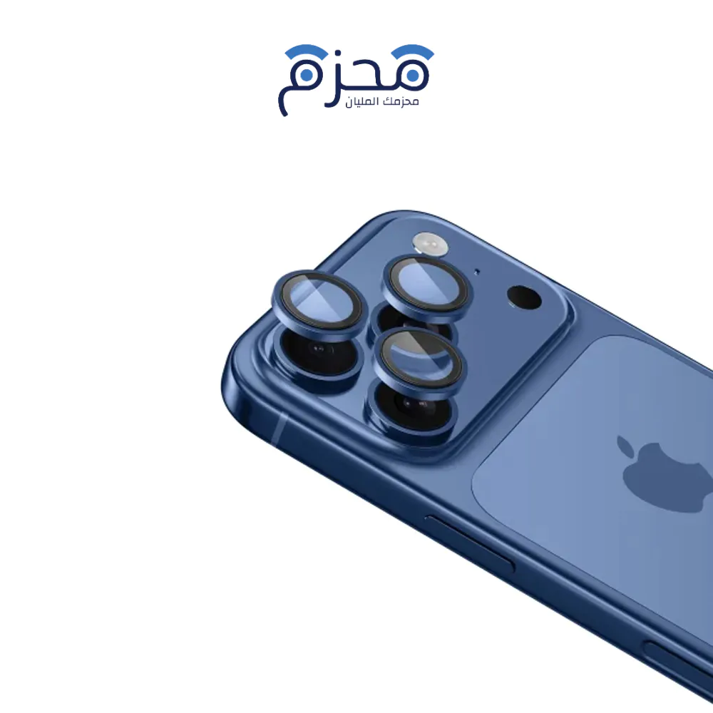 product-15-5 ArmorPro - حماية عدسات DoubleAR أزرق داكن iPhone 17 Pro - الصورة 1