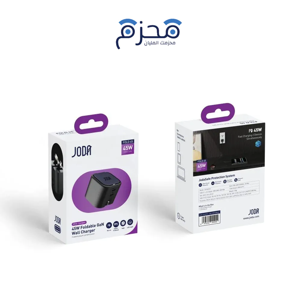 ⁦JODA - FOLD 45W شاحن حائط GaN قابل للطي 2 منفذ⁩ - الصورة ⁦1⁩
