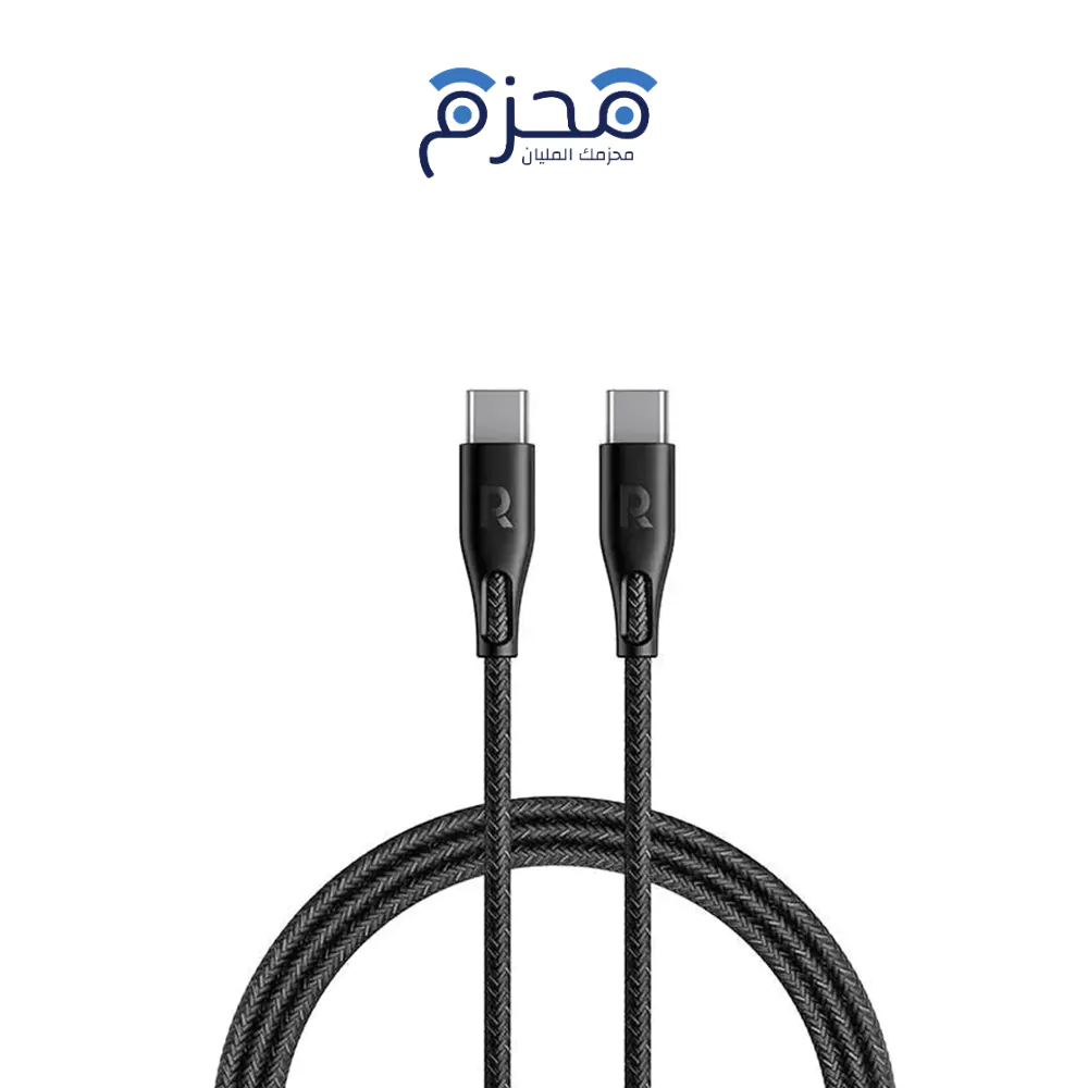 product-15-9 RAVPower - كابل USB-C 60W أزرق - الصورة 1