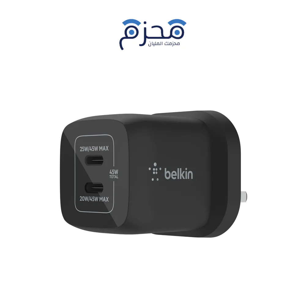 ⁦Belkin - شاحن حائط 45W⁩ - الصورة ⁦1⁩