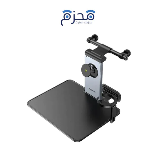 حامل هاتف لمسند رأس السيارة MagPro II
