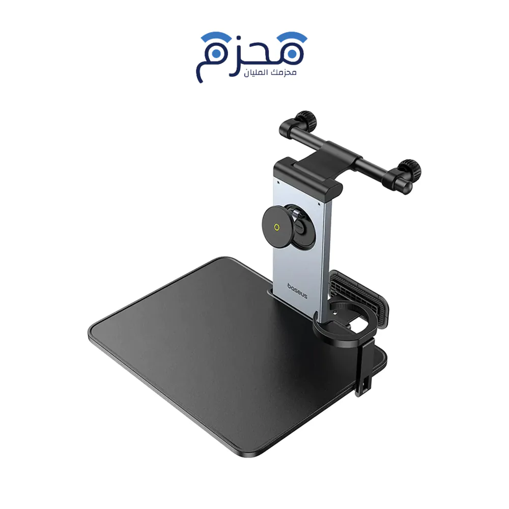 حامل هاتف لمسند رأس السيارة MagPro II